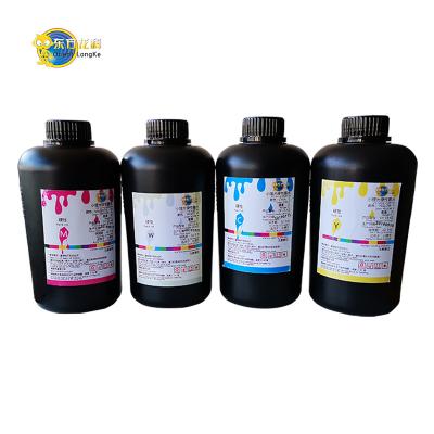 China All Materials Yellow CMYK+W UV Ink, For Any Materials, USA Brand for sale