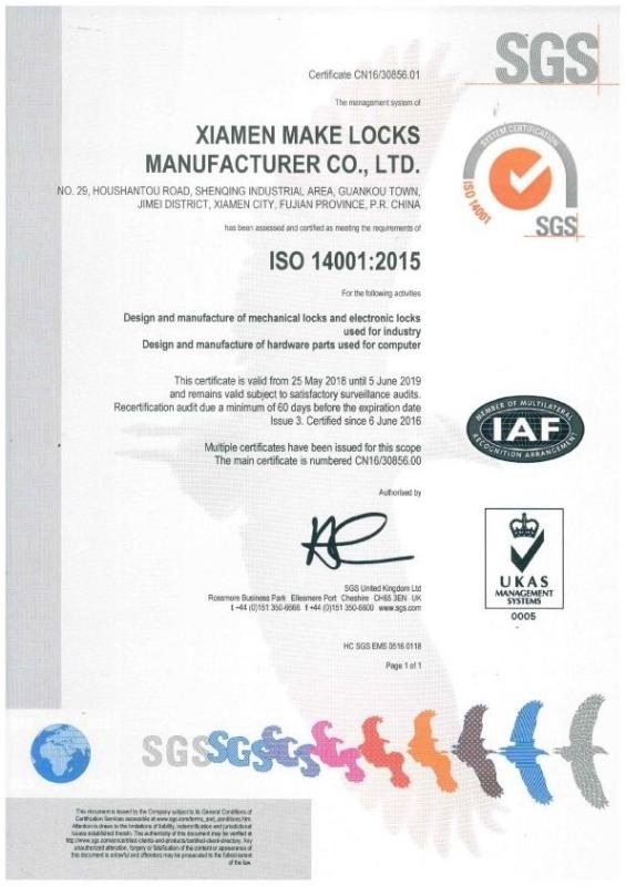 ISO14001 - Xiamen Make Security Technology Co., Ltd.