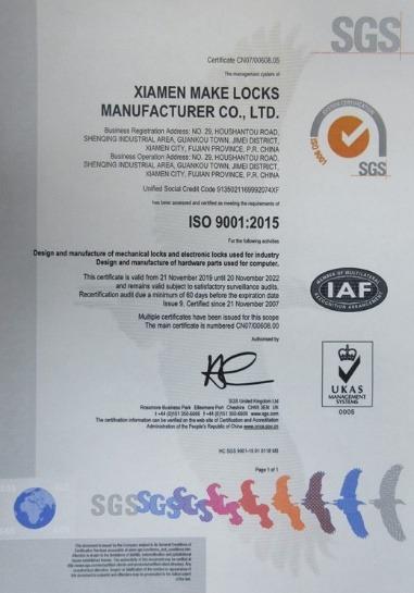 ISO9001 - Xiamen Make Security Technology Co., Ltd.