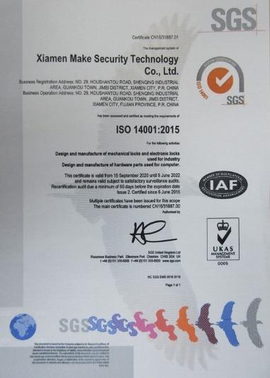 ISO14001 - Xiamen Make Security Technology Co., Ltd.