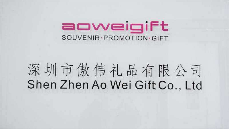 Verified China supplier - Shenzhen Ao Wei Gift Co., Ltd.