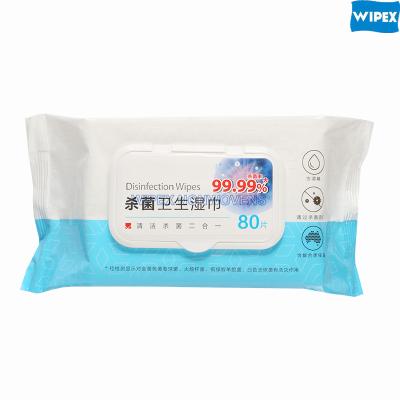 China ANTISEPTIC Level 15*20 Wipex Cleaning Wipes Outdoor Hospital Wet Wipes for sale