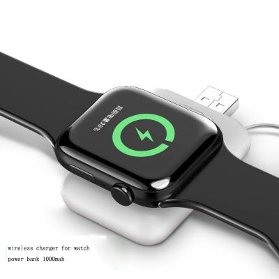 China 2020 New Design Good Quality Watch 1000mah Power Bank Wireless Charger For Apple Watch for sale