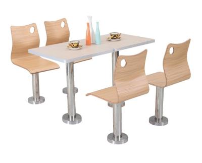 China Modern Bentwood Restaurant Furniture Retail Use Catering Chairs And Tables for sale