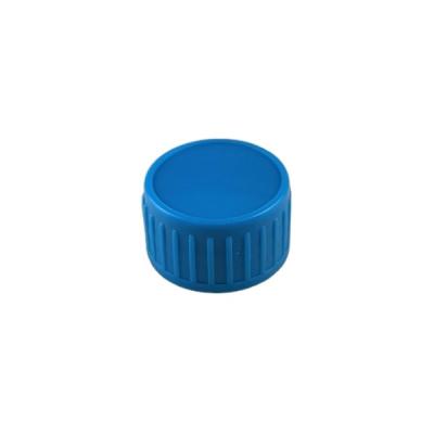 China Non Spill 28mm Caps / Plastic Pharmaceutical Lids /closure for sale