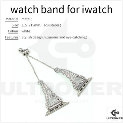 China Unique Suitable For Apple Watch Metal Diamond Strap 7th Generation Fishbone Fashion Watch for sale