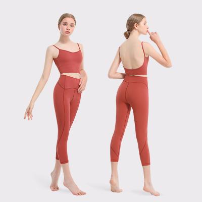 China Wholesale Breathable Naked Feeling Fitness Summer Women Yoga Pants High Elastic Set for sale