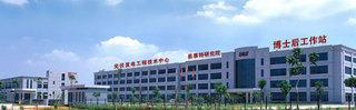 Verified China supplier - East Group Co., Ltd.