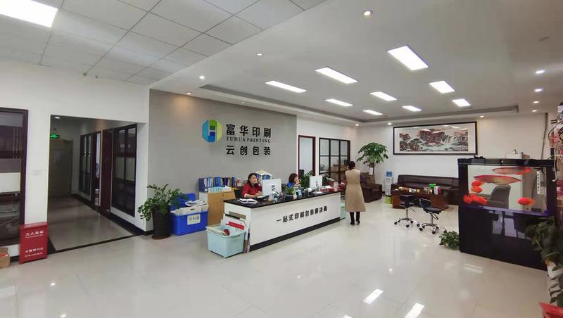 Verified China supplier - Shenzhen Yunchuang Packing Printing Co., Ltd.