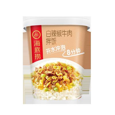 China Delicious Haidilao white pepper beef mixed with rice and water boiled rice with rice for sale