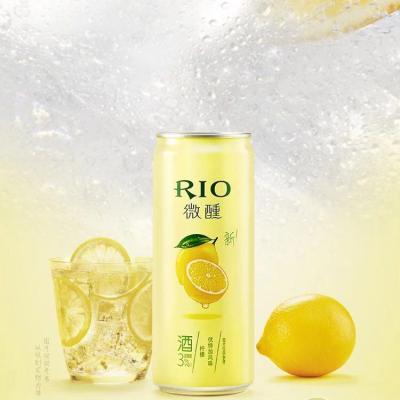 China Cocktails 300mL Rio Summer Flavor New Slightly Drunk Cocktail 330ml * 10 Boxes Fruit Wine Pre Mixed Wine for sale