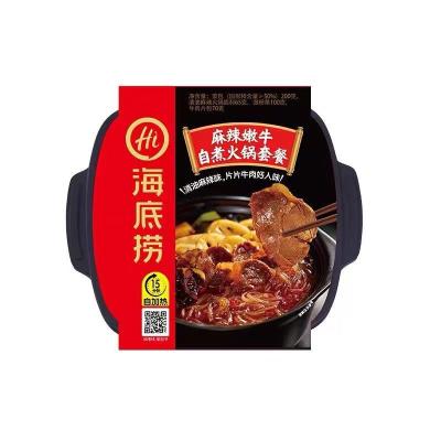 China Nutritious Sauté Beef with Cayenne Pepper Cooker Self-Heating Mini Hot Pot Portable Food for sale