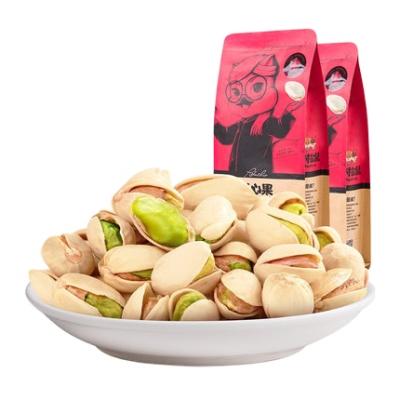 China Natural Organic Shelled Green Snacks Pistachio Roasted And Salted Nuts With Shell for sale