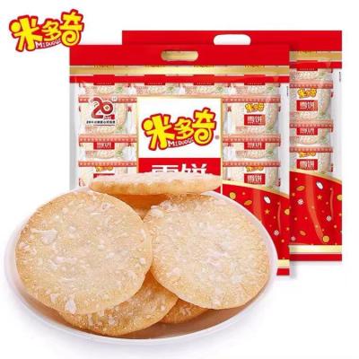 China Normal Puffed Casual Crunchy Snack Rice Cracker Brown Rice Cracker Office Cracker for sale