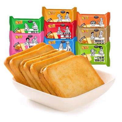 China Wholesale Natural Baked Breakfast Food Muffin Cookie Snacks for sale