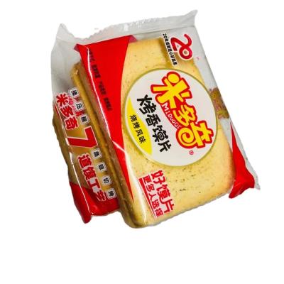 China Normal Chinese Club Cookies Meadoqi Breakfast Food Roll Snacks Social Baked Wholesale Cookies for sale