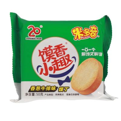 China Quality Assurance Cheaps Natural Popular Packing Snacks China Delicious Food for sale