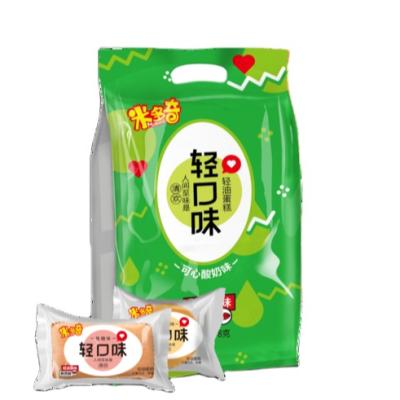 China Small Natural Mini Cake Gift Package CakesAfternoon Tea Time for sale