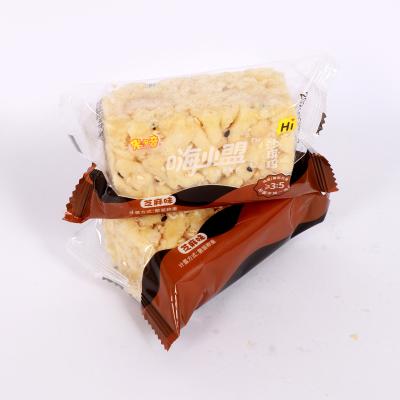 China Sugar Free Chinese Flour Products Toffee Makes No Added Sucrose for sale