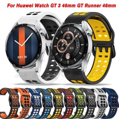 China Silicone 22mm Silicone Watchbands For Huawei GT3 GT2 Pro GT Runner 46mm Silicon Watch Bands for sale