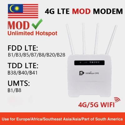 China 4g 150Mbps 4G CPE Router 4G LTE Mod Modem For Malaysia for sale