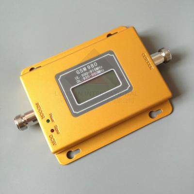 China 70dBi Mobile Signal Booster GSM 980 SPAC242 for sale