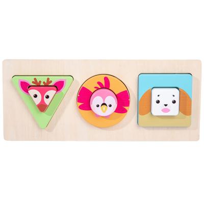 China DIY TOY New Design Wholesale Other Wooden Puzzles Animals Kids Sublimation Puzzle Toys Puzzle for sale