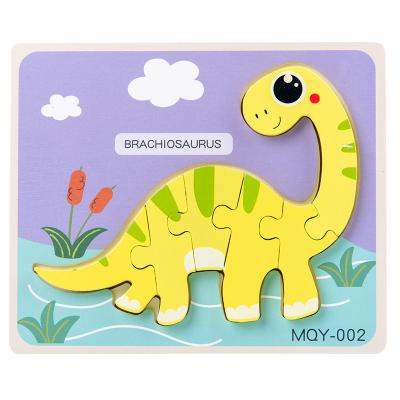 China Wooden Baby Shape Early Knowledge Education DIY TOY 3d Dinosaur Puzzle Cartoon Matching Puzzle for sale