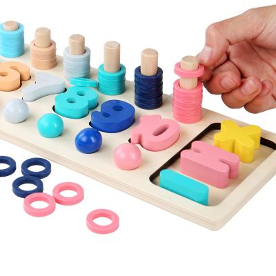 China Construction toy OEM early education learning children's three-in-one number letter board toy clip bead logarithmic board for sale