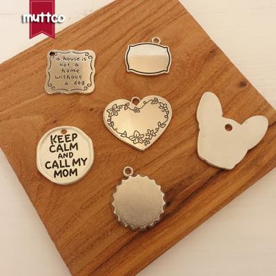 China Wholesale Viable DIY Metal Kirsite Functional Self-design For Dog And Cat Dog ID Tag Blank Dog Tag And Engrave Dog ID Tag for sale