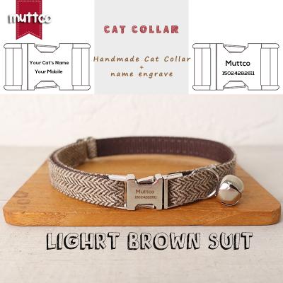 China MUTTCO Customized Retailing Self Design Engraved Personalized Cat Necklaces LIGHRT BROWN Handmade COSTUME Collar 2 Sizes UCC119 for sale