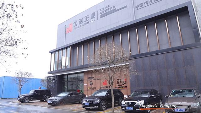 Verified China supplier - Zibo Jianuo Ceramic Technology Co., Ltd.