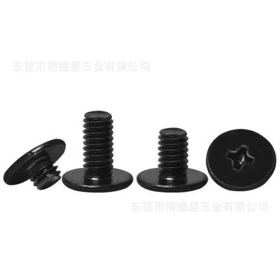 China Flat m3 m4 m5 m6 m8 black Oixde ultra low profile flat head philip screw for sale