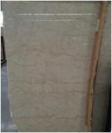 China Unique Classical Cream Marble Stone Tile , Marble Bathroom Floor for sale