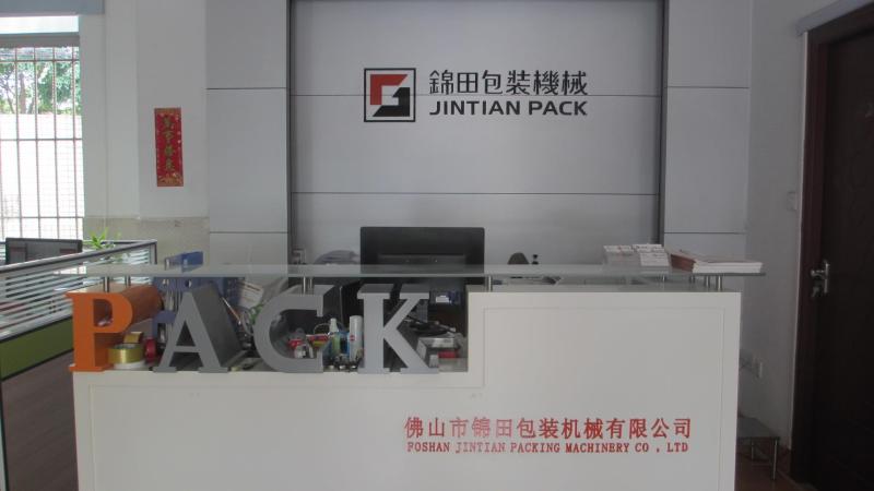 Verified China supplier - Foshan Jintian Packing Machinery Co., Ltd.