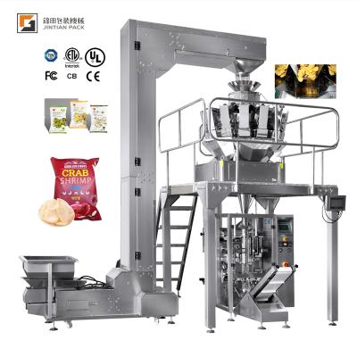 China Food Foshan Automatic Small Pouch Packing Machine Ice Candy / Cube Blueberry Packing Sealing Machine for sale