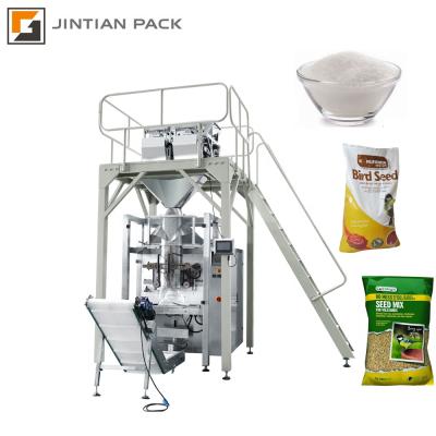 Chine Automatic Pet Food Grain Food Rice Packing Machine Price 1kg 2kg 3kg 5kg à vendre