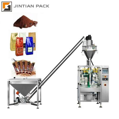 中国 CE 10-500g Food Weighing Date Printing Full Automatic Milk Coffee Powder Packing Machine 販売のため