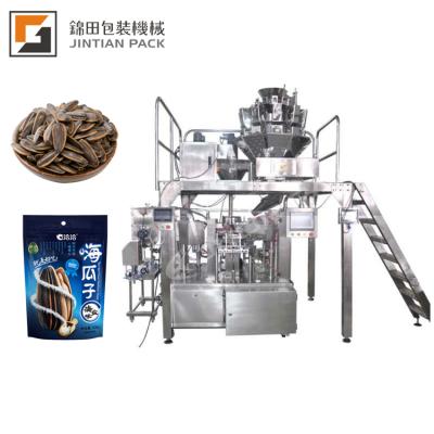 China Factory price food automatic filling zipper bag premade bag machine pouch packing machine for sale