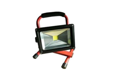 China Reflector recargable de la forma 20W LED de G, iluminación comercial al aire libre de Bridgelux IP65 en venta