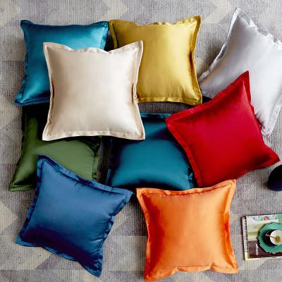 China Solid color artificial silk anti-pilling pillow sofa cushion living room modern simple high-density back smooth ice silk pillowcase for sale