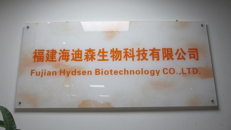 Verified China supplier - Fujian Hydsen Biotechnology Co., Ltd.