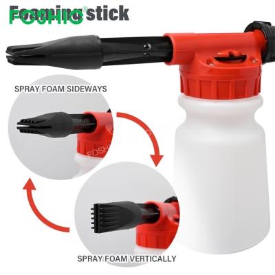 China Car Body Cleaning Foshio Low Pressure Car Wash Water Foam Gun Snow Cleaning Lance for sale