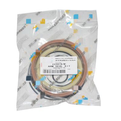 China Building Material Shops Super Excavator 550-42805 Hydraulic Ripper Seal Kit Boom Kit For JCB 3DX 3DXL 3DX for sale