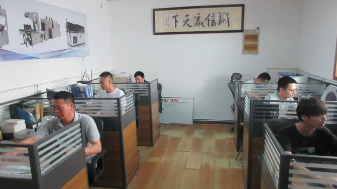 Verified China supplier - Shanghai Chengqi Packing Machinery Co., Ltd.