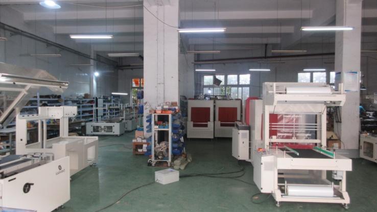 Verified China supplier - Shanghai Chengqi Packing Machinery Co., Ltd.