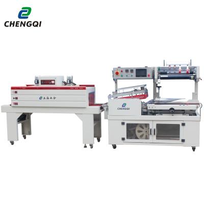 China Box l shrink paper packaging CLOTHING phone sealing machine for sale