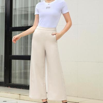 China Anti-Wrinkle Women's Wrinkle-Resistant Solid Color Casual Loose Wide Leg Pants Pull On Dress Pants for sale