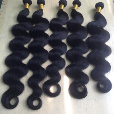 China Water Wave Ready To Ship 100% Virgin Brazilian Remy Human Hair Raw Sellers A Distributor Brazilian Hair Weaves With Closure for sale