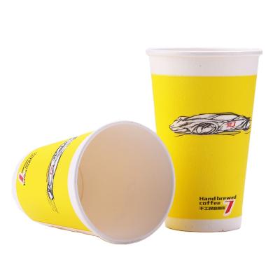 China Disposable Custom Logo Printed Insulation Disposable Foam Paper Cups For Coffee for sale